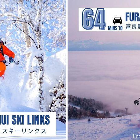 Stay In Tokiwa Asahikawa Zewnętrze zdjęcie