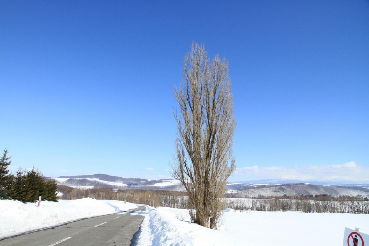 Stay In Tokiwa Asahikawa Zewnętrze zdjęcie